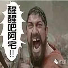 恐龙蛋 头像