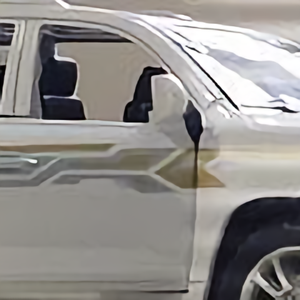 你好山河无恙6666 头像