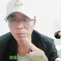 轻歌飞扬漫舞人生566 头像