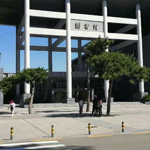 百家论大学 头像