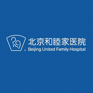 北京和睦家医院 头像