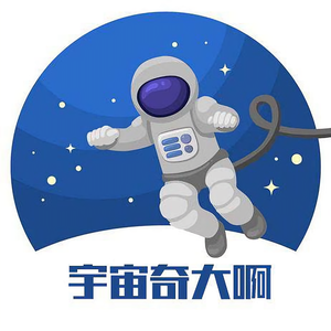 宇宙奇大头像