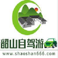 韶山自驾游预约平台 头像