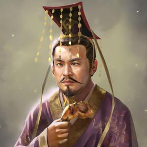 千古一帝司马衷 头像