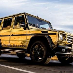 顶级汽车榜 头像