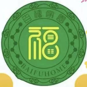 剑胆琴鹤 头像