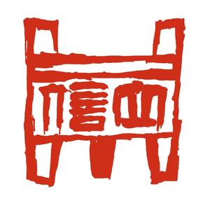 中国甘肃鼎立信