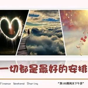 福州家电小吴 头像