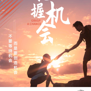 塑料百科全书@卖塑料 头像