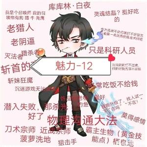 正在输入148062217