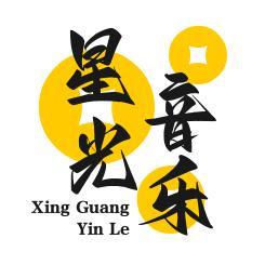 星光城音乐 头像