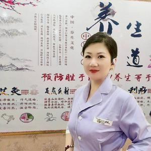 反射疗法师～博 头像