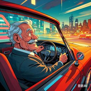 一点不多俞先生 头像