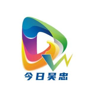 今日吴忠头像