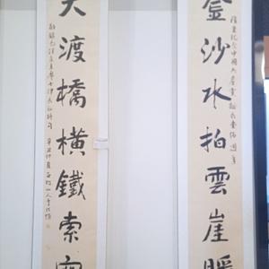 邹师傅0f3v