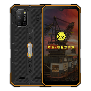 爱户外三防防爆手机 头像