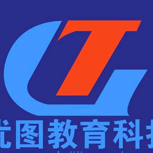 兰州新区优图教育电脑培训官方号 头像
