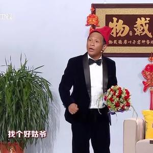 乡村老秀儿头像