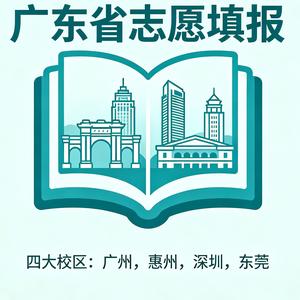 李老师填志愿 头像