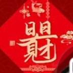 太阳花说娱乐 头像