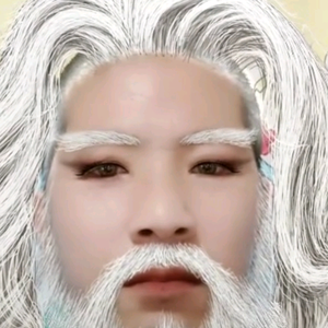 东头去