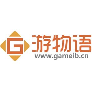 游物语 头像