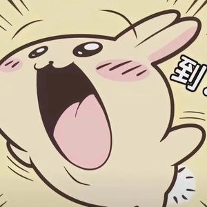 小莹发大财～ 头像