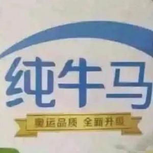 沐沐头像