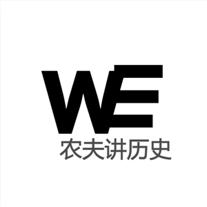 淡泊路程wer 头像