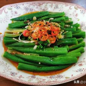 小鱼子美食头像