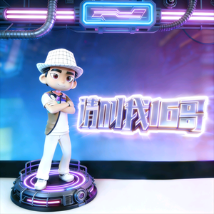 请叫我16哥 头像