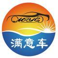 北京满意车 头像