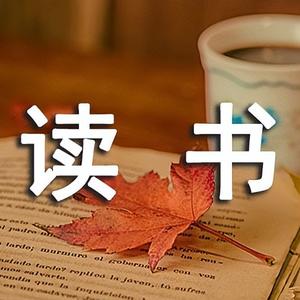 古建筑设计建造布局 头像