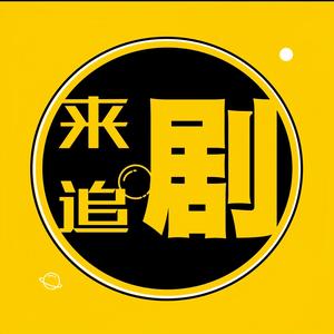 羽霏雪 头像