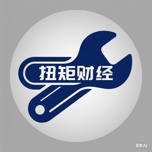 扭矩财经 头像