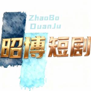 A徐昭楠头像