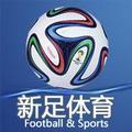 新足体育 头像