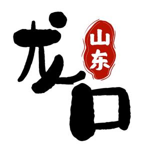 龙口房产网 头像