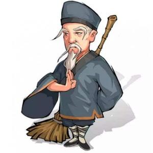 少地僧 头像