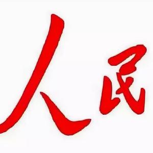 西门豹 头像