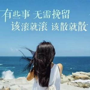 温柔定格前一刻 头像