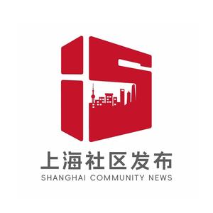 上海社区发布 头像