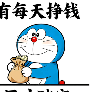 土豆先生 头像