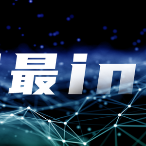 硬科技洞察 头像