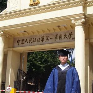 南方医科大学硕士罗浩头像