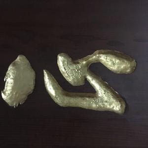 一文一墨总关情：赵孟頫《送秦少章序》综合解读 - 今日头条