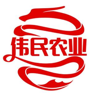 伟民农业头像