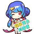 娱乐芝士科普菌 头像