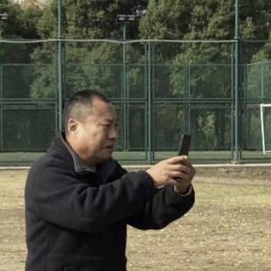 赵业成