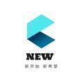 NEW新开始 头像